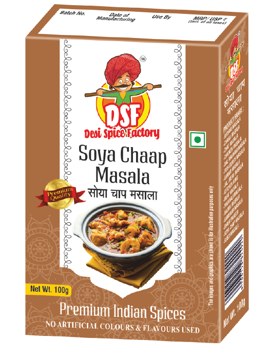 DSF Soya Chaap Masala | 100g