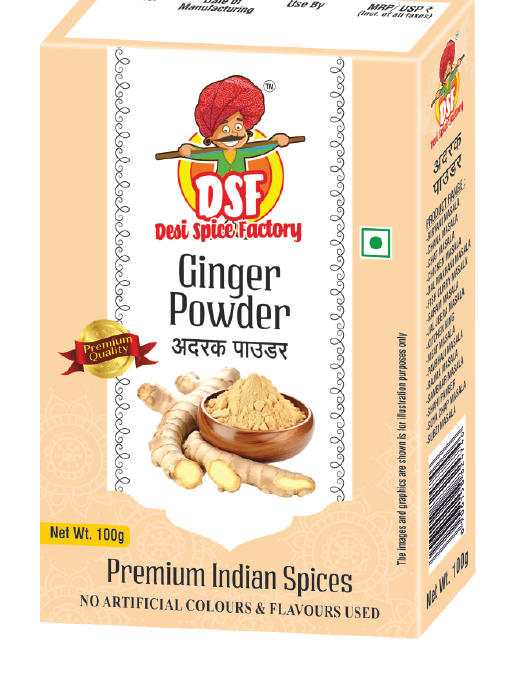 DSF Jeera Powder | 100g