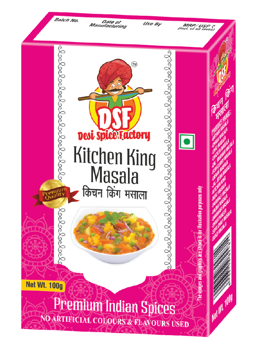 DSF Meat Masala | 100g