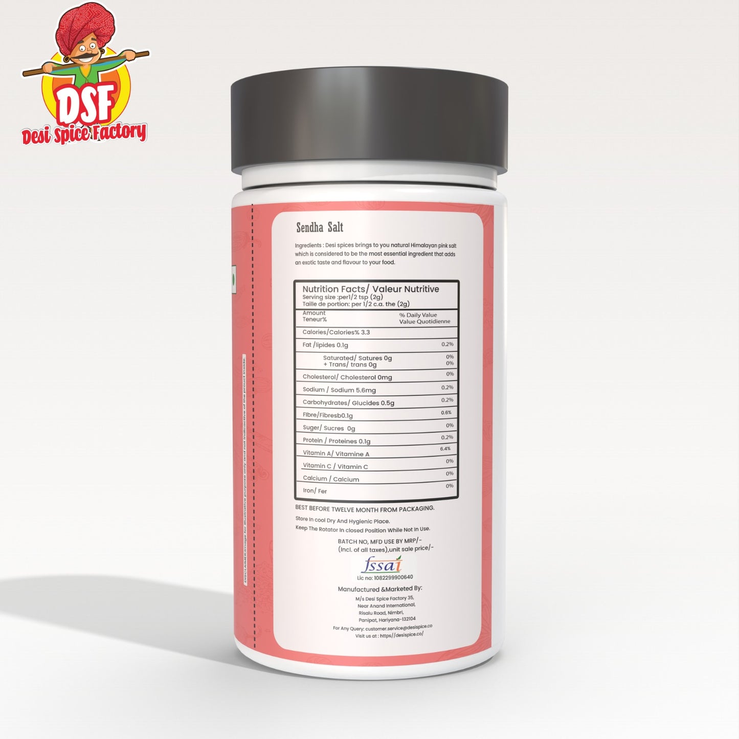 DSF Sendha Salt 100gm