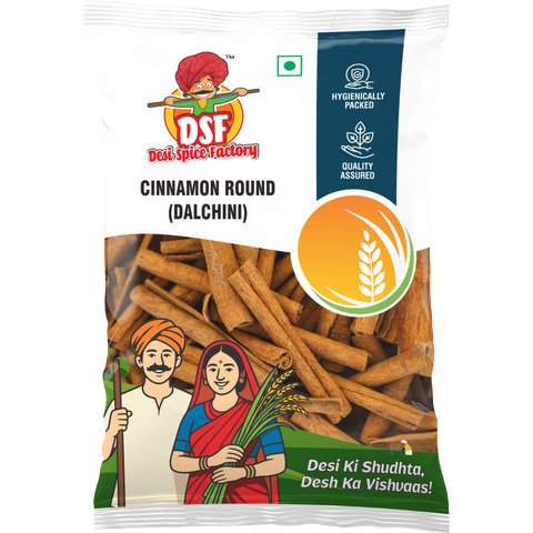DSF CINNAMON ROUND