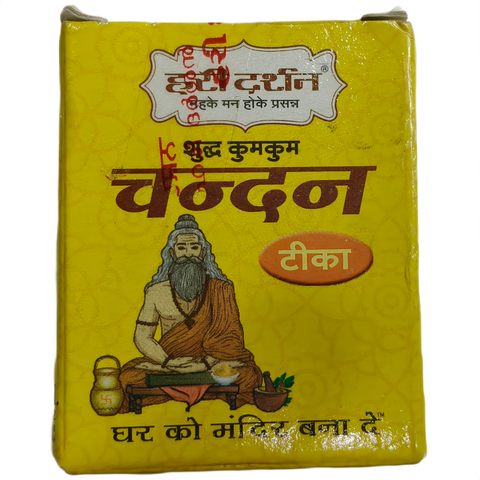 HARI DARSAN KUMKUM CHANDAN TIKA