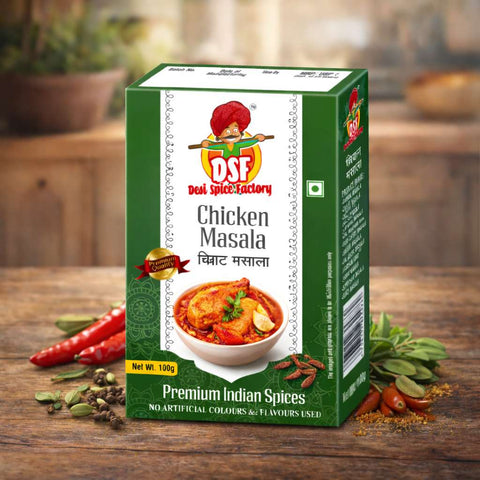 DSF CHICKEN MASALA