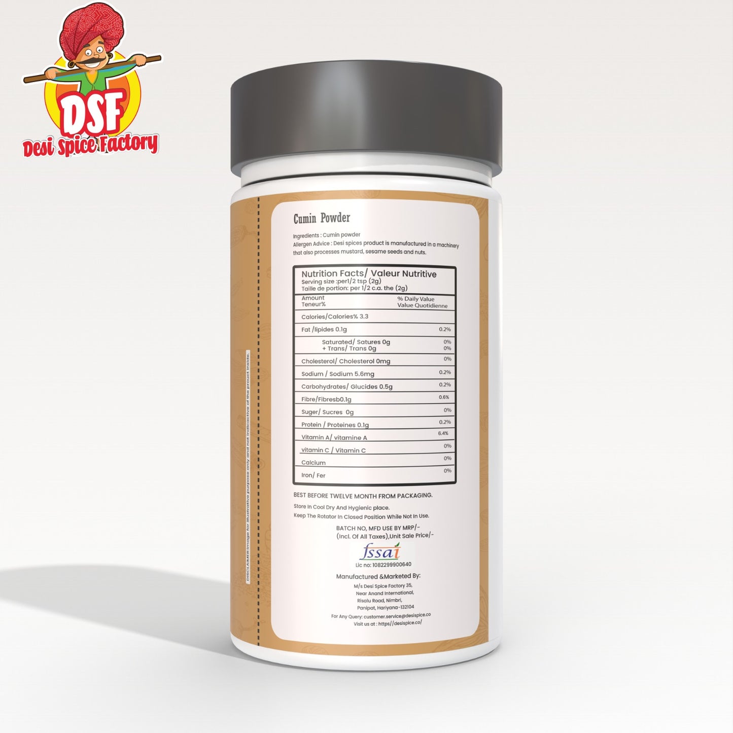 DSF Cumin Powder 100gm