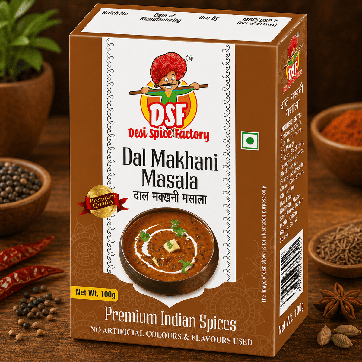 DSF DAL MAKHANI MASALA