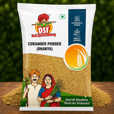 DSF DHANIA POWDER