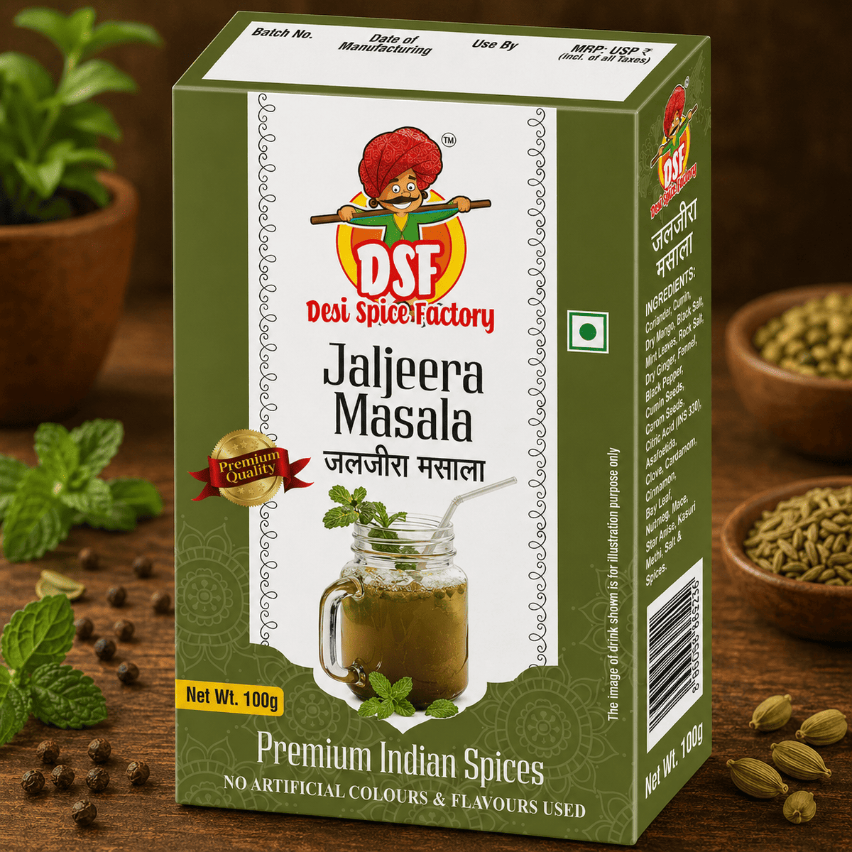 DSF JAL JEERA MASALA