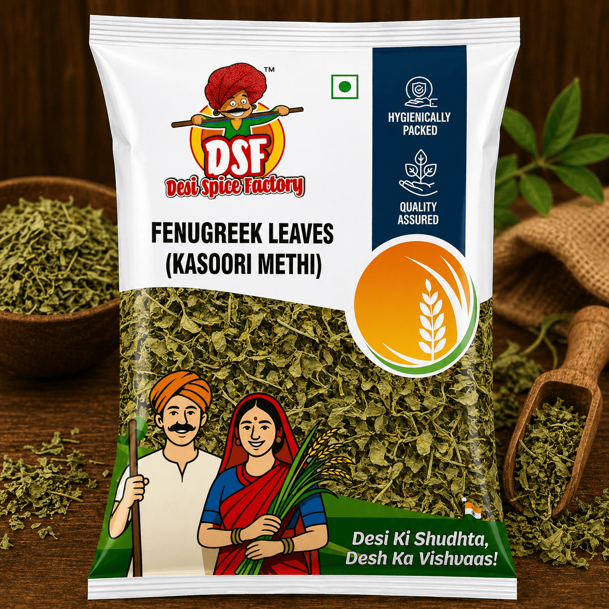DSF KASOORI METHI