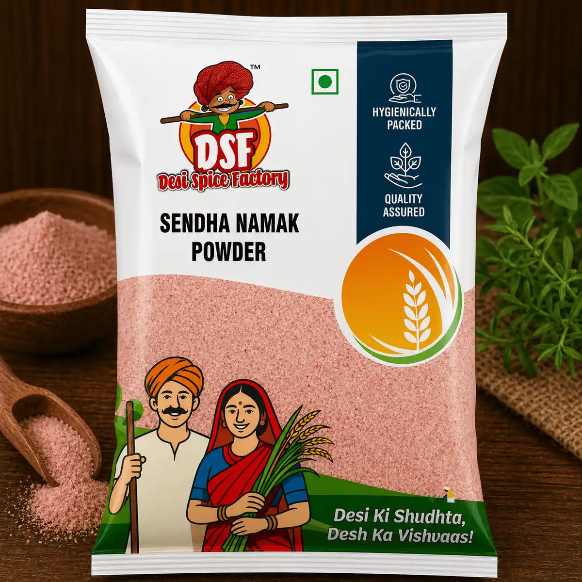 DSF SENDHA NAMAK POWDER