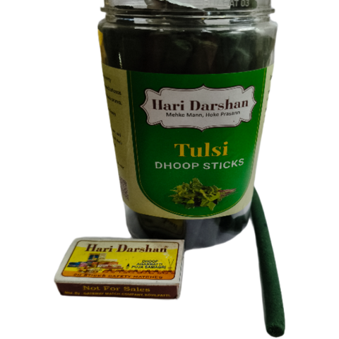 HARI DARSAN TULSI DHOOP STICKS