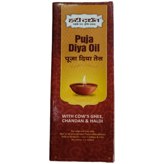 HARI DARSAH PUJA DIYA OIL