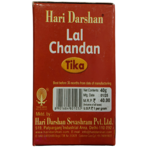 HARI DARSAN LAL CHANDAN TIKA