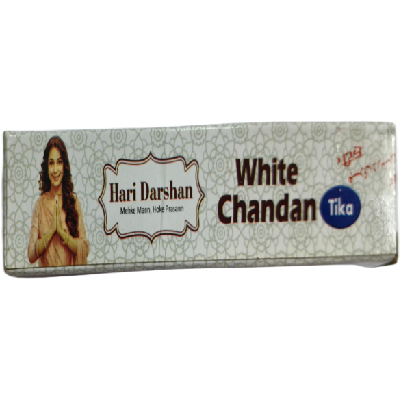 HARI DARSHAN WHITE CHANDAN TIKA