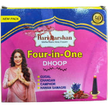 HARI DARSAN 4 IN 1 DHOOP