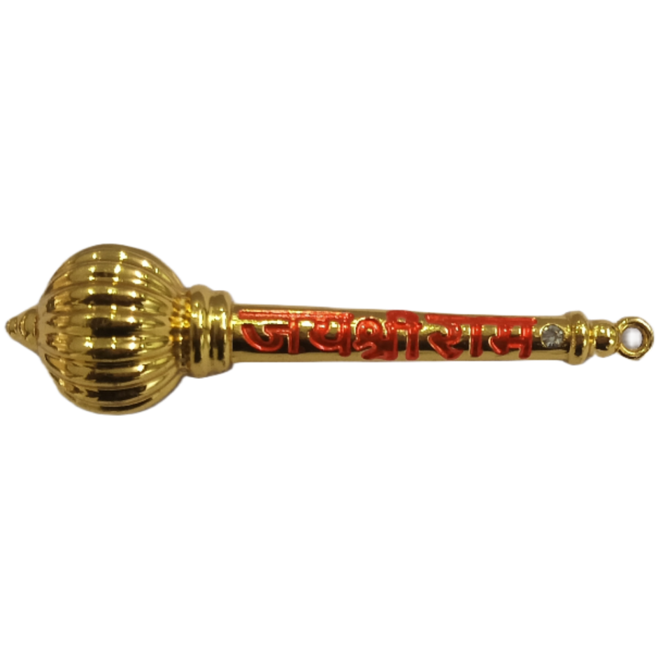 GADDA (BRASS)