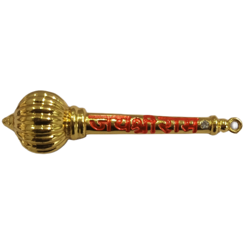GADDA (BRASS)