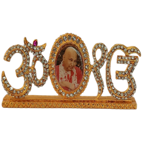 guruji nirmal singh maharaj