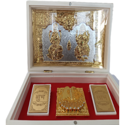 charan paduka (golden plated)