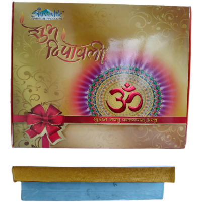 DIWALI Puja Samagri Kit